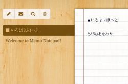 notebook_04-thum.jpg