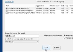 scrollfolder_07-thum.jpg