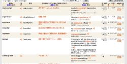 weblio_06-thum.jpg