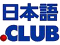club_00.jpg