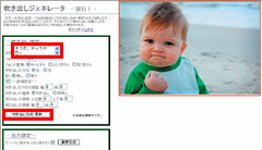 0802-service03-002-thum.png