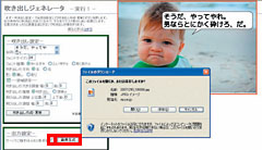 0802-service03-003-thum.png