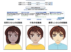 0805-service06-003-thum.png