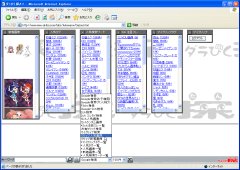 darapic_b2_006_t.jpg