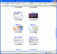 maplet04_t.png