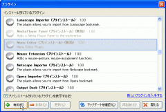 pnir2514_02_t.png