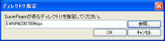 sc01_t.png