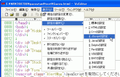 vx02_t.png