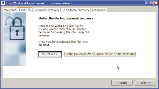 free word and excel password recovery wizard ウィルス