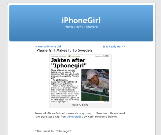 iphone_girl