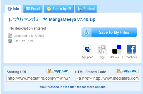 mangameeya