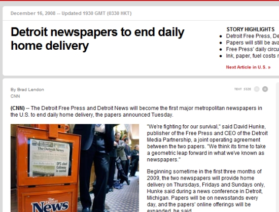 newspaper_delivery_end