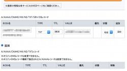 speak_06