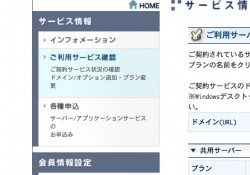 bitcin_01