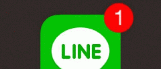 linepush