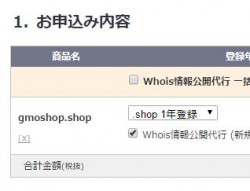 wshop_04