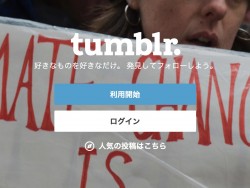 tumb_01 tumb_01