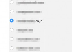 cojp2_05