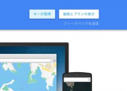 toumap_05