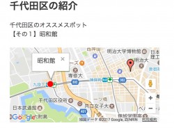 toumap_15