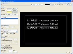 DVDForger_05.jpg