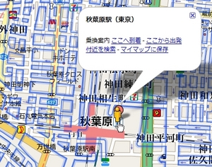 GoogleMapStreetviewq_01.jpg