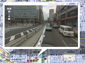 GoogleMapStreetviewq_02.jpg