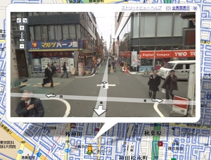 GoogleMapStreetviewq_03.jpg