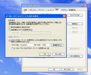JAP_04.jpg