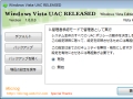 WindowsVistaUACRELEASED_00.jpg