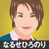 naruse-icon.png