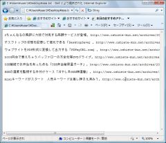 bake_02-thum.jpg