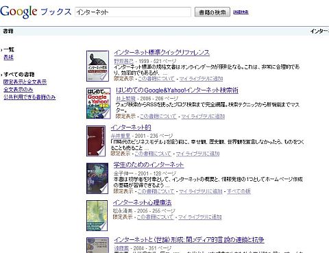 book.jpg