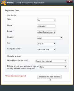avast_03-thum.jpg