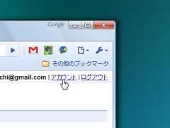 buzz_01-thum.jpg