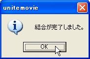 um_04-thum.jpg