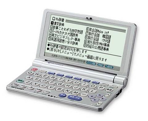 M800.jpg