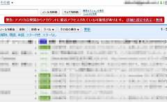 ame_01-thum.jpg