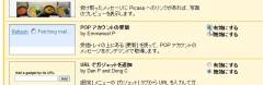 gmail_02-thum.jpg