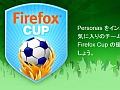 ffc_00.jpg