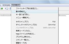 hide_01-thum.jpg