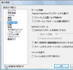 hide_02-thum.jpg
