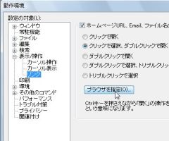 hide_03-thum.jpg
