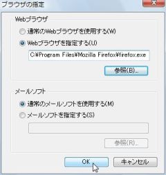 hide_04-thum.jpg