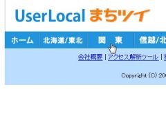 machi_01-thum.jpg