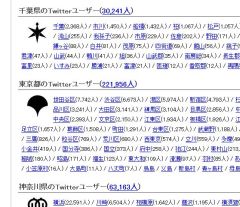 machi_02-thum.jpg