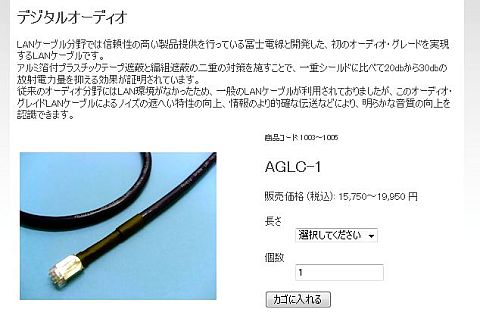 onkyo.jpg