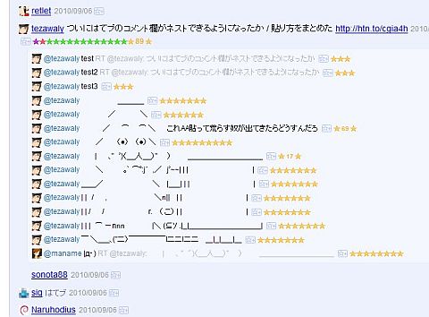 bukuma.jpg