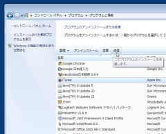 iT_03-thum.jpg