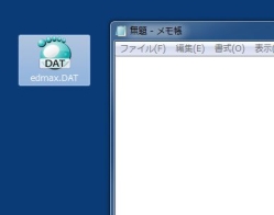 dat_02-thum.jpg